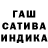 Первитин мет Ondina Aster