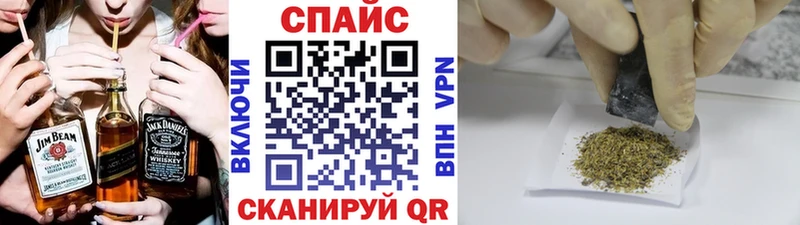 Купить  Строитель  БУТИРАТ BDO 