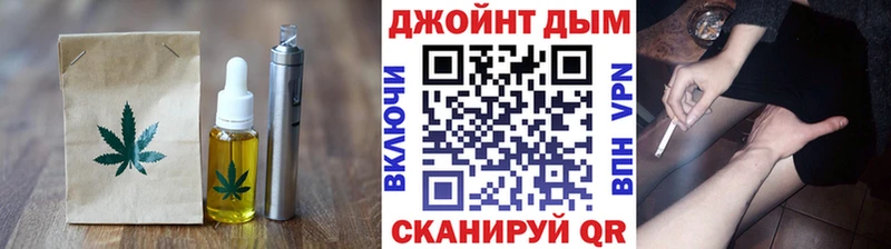 Canna-Cookies марихуана Купить Строитель