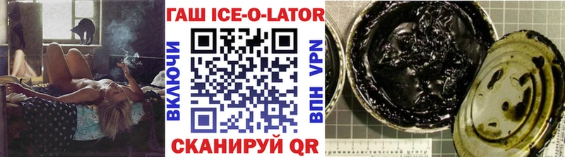ГАШ индика сатива Строитель