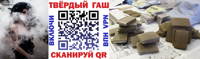 Купить закладки  Строитель  Гашиш Premium 