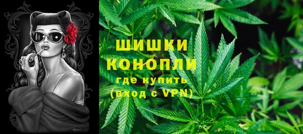 меф Гусиноозёрск