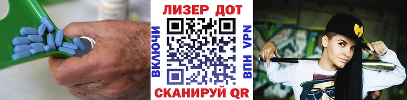 Купить закладки  Строитель  ЛСД экстази ecstasy 