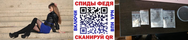 Купить  Строитель  Метамфетамин витя 